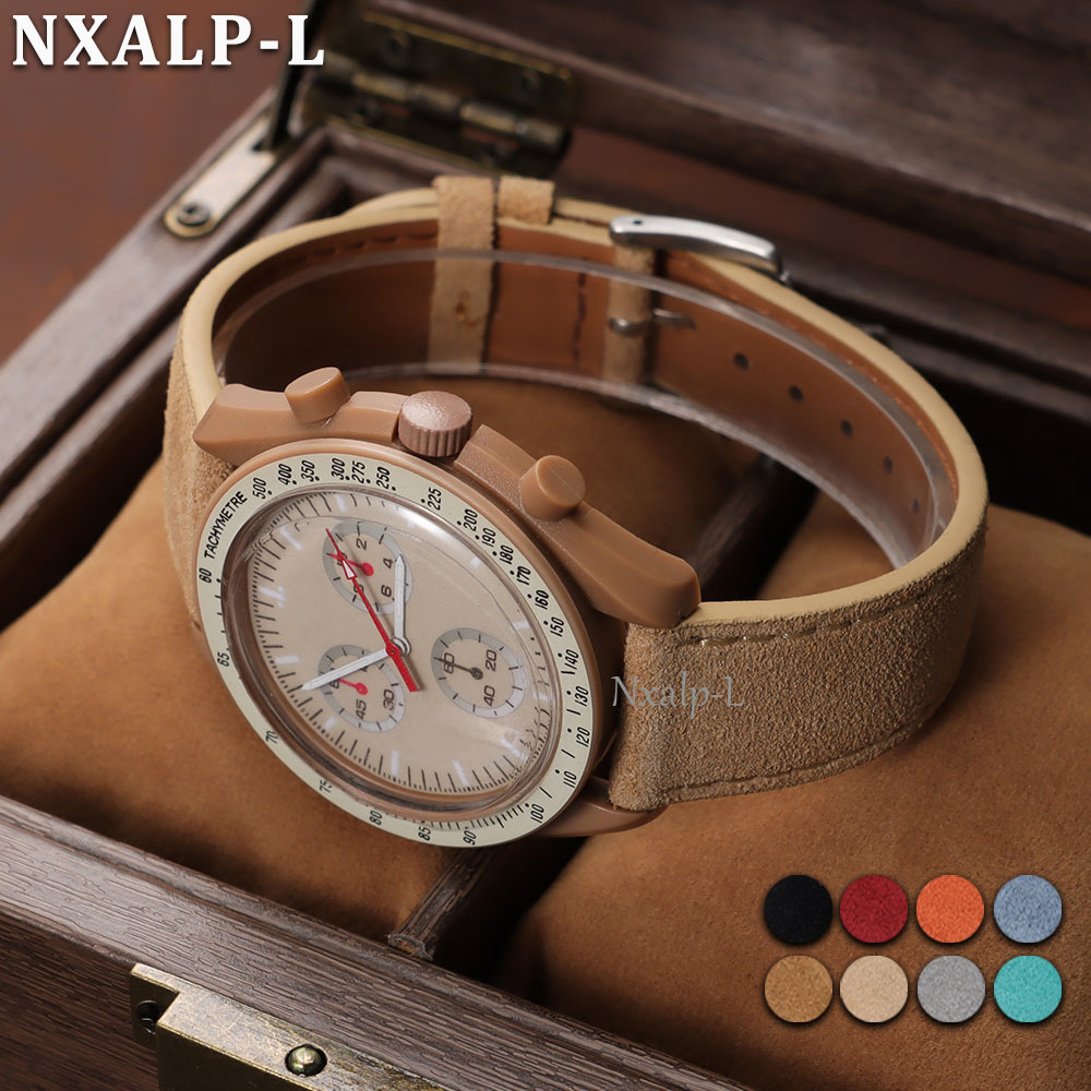 Luxury Watch Omega - حزام ساعة من الجلد المدبوغ الناعم