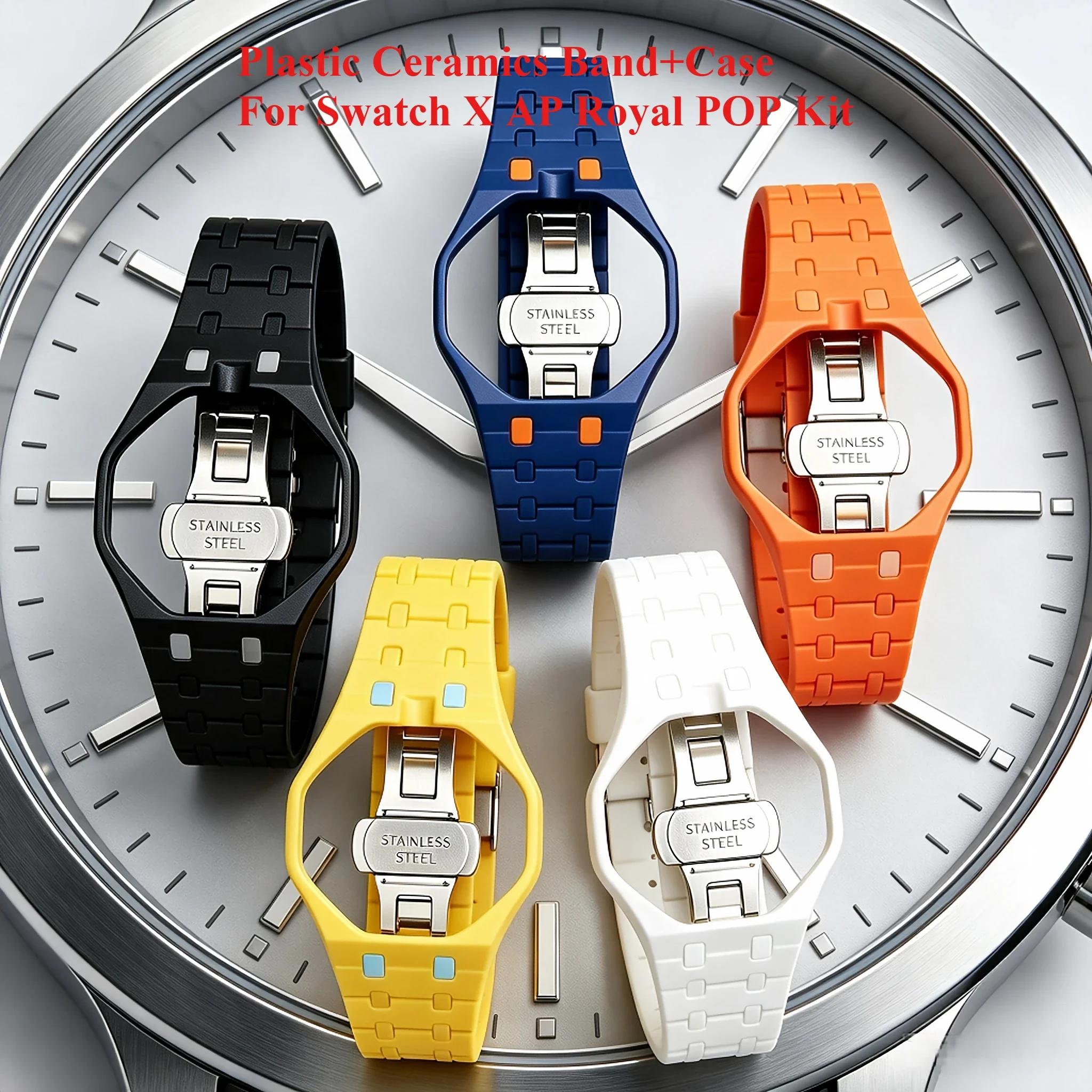 Luxury Watch Kit - طقم تعديل فاخر لساعة سواتش X
