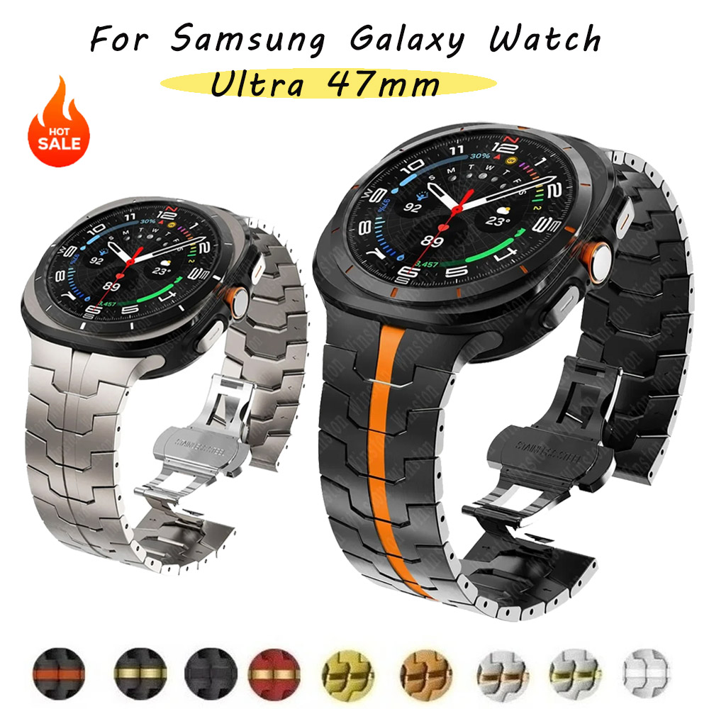 Luxury Watch Galaxy - سوار تيتانيوم لساعة سامسونج جالاكسي ووتش