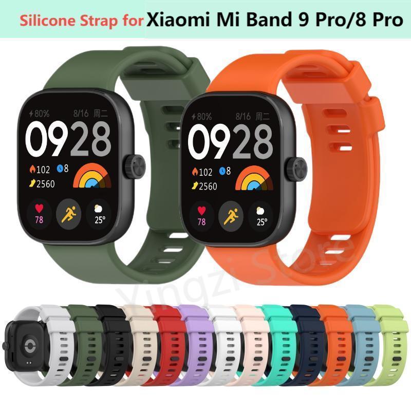 حزام سيليكون رسمي لساعة شاومي  - مراجعة Xiaomi Luxury Watch وسعره