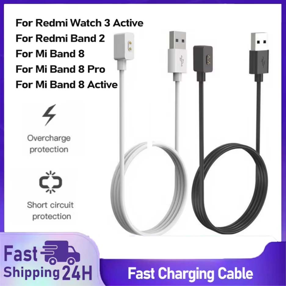 كابل شحن USB لساعة شاومي باند  - مراجعة Xiaomi Luxury Watch وسعره
